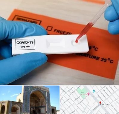 آزمایشگاه کرونا در مصلی مشهد