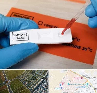 آزمایشگاه کرونا در الهیه مشهد