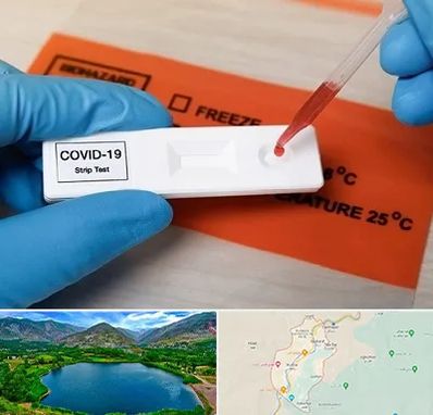 آزمایشگاه کرونا در رودبار