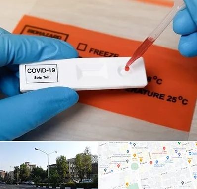 آزمایشگاه کرونا در میدان کاج 