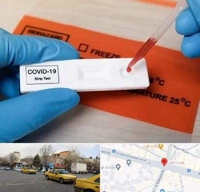 آزمایشگاه کرونا در شهناز تبریز