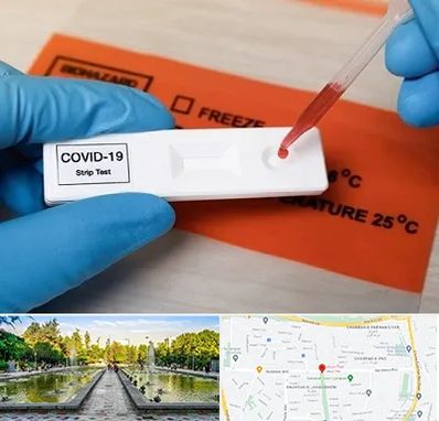 آزمایشگاه کرونا در سرسبز 