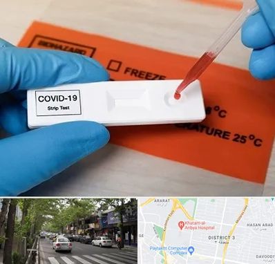 آزمایشگاه کرونا در ظفر 