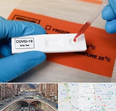 آزمایشگاه کرونا در منطقه 10 تهران 