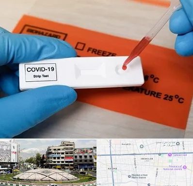 آزمایشگاه کرونا در مرکز تهران