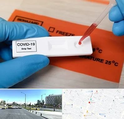 آزمایشگاه کرونا در بلوار کلاهدوز مشهد