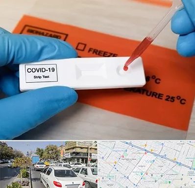 آزمایشگاه کرونا در مفتح مشهد