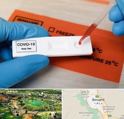 آزمایشگاه کرونا در بروجرد