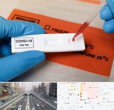 آزمایشگاه کرونا در توحید 