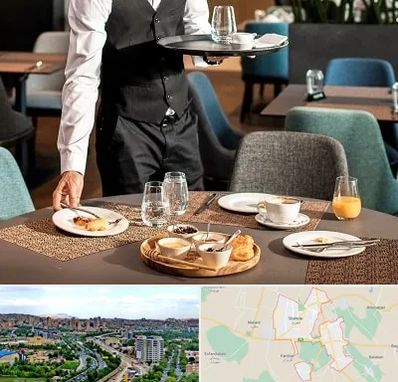 رستوران در شهریار