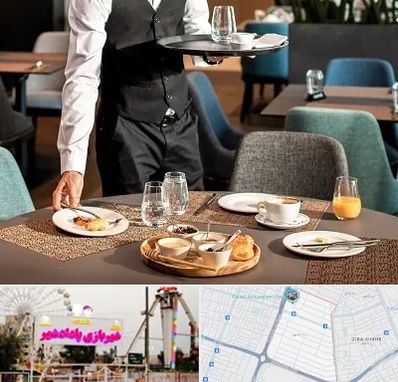 رستوران در پادادشهر اهواز