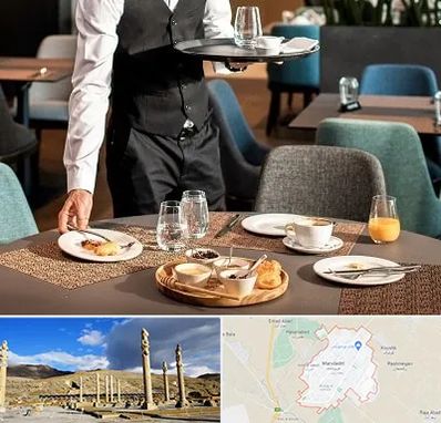 رستوران در مرودشت