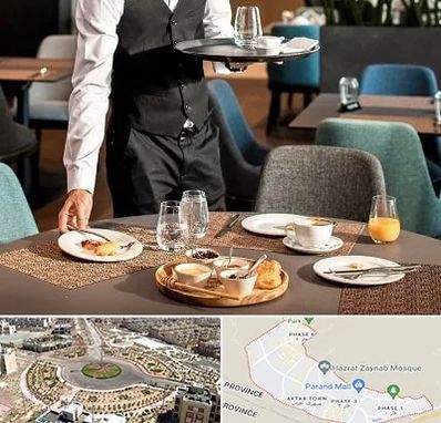 رستوران در پرند