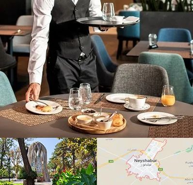 رستوران در نیشابور