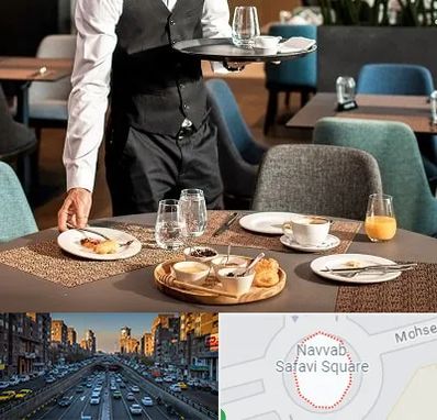 رستوران در نواب