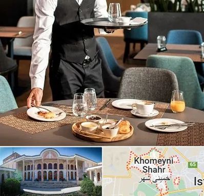 رستوران در خمینی شهر