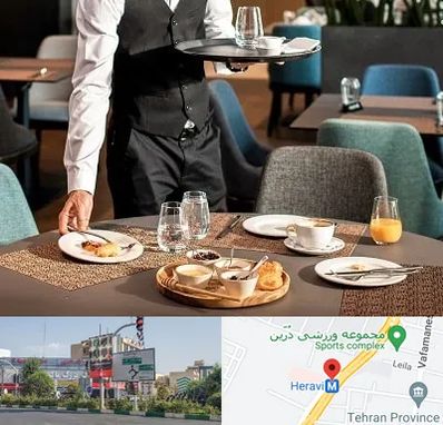 رستوران در هروی