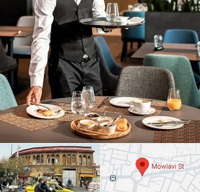 رستوران در مولوی