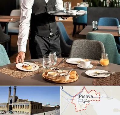 رستوران در پیشوا