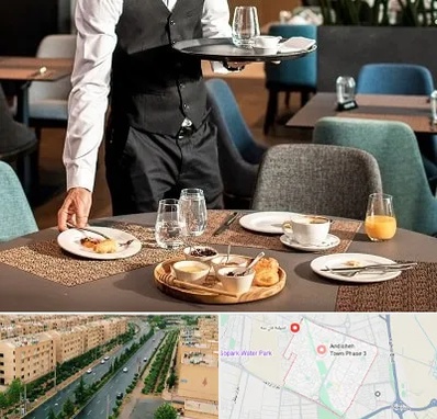 رستوران در فاز سه اندیشه