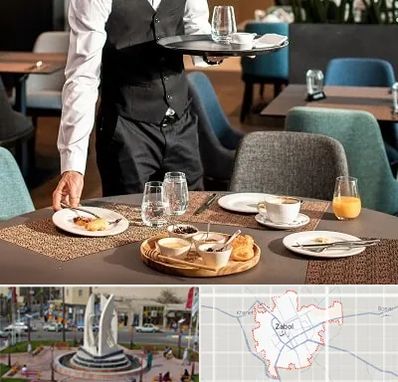 رستوران در زابل