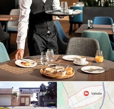رستوران در وحیدیه شهریار