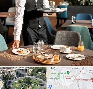 رستوران در جهانشهر کرج