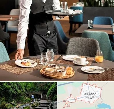 رستوران در علی آباد کتول