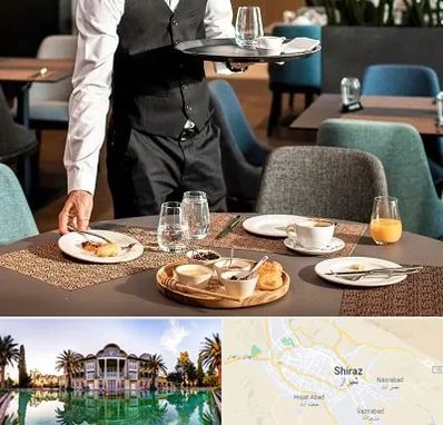 رستوران در شیراز