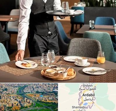رستوران در اردبیل