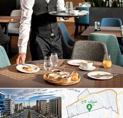 رستوران در سعادت آباد تهران