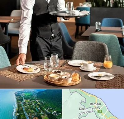 رستوران در رامسر