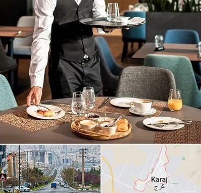 رستوران در گوهردشت