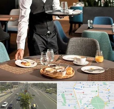 رستوران در منطقه 17 تهران