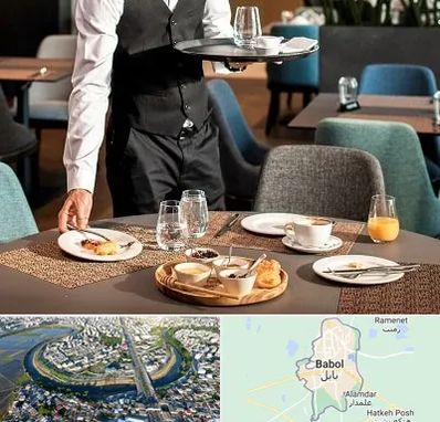 رستوران در بابل