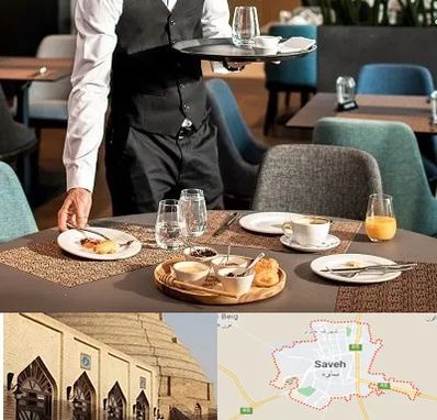 رستوران در ساوه