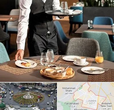 رستوران در فردیس کرج