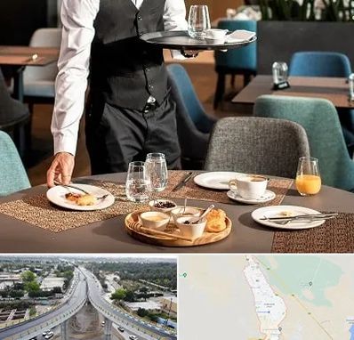 رستوران در اندیمشک