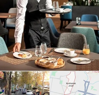 رستوران در کاشانک