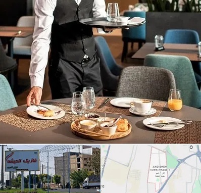 رستوران در فاز یک اندیشه