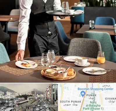 رستوران در پونک