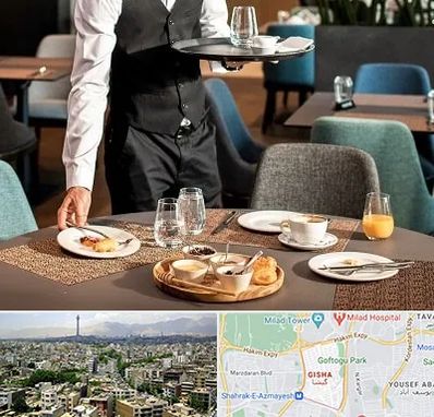 رستوران در گیشا