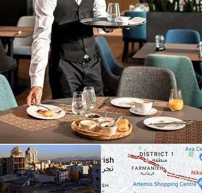 رستوران در فرمانیه