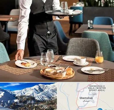 رستوران در شمشک