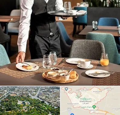 رستوران در شهرکرد