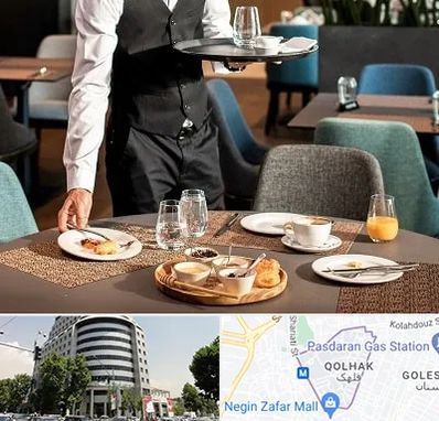 رستوران در قلهک