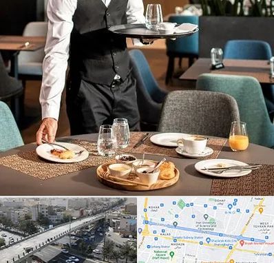 رستوران در فرجام