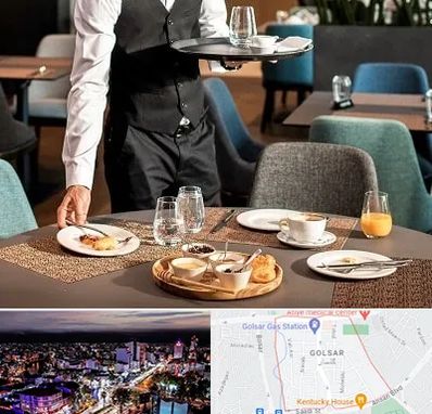 رستوران در گلسار رشت