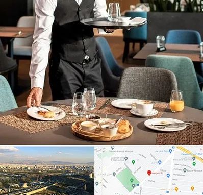 رستوران در هنگام