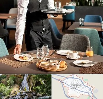 رستوران در الیگودرز